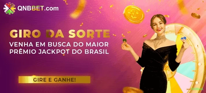 Facilidade de Jogo